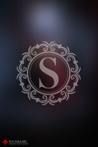 The Red Ritual - Image 1