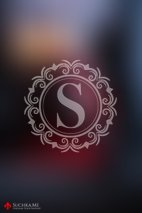 The Red Ritual - Image 2