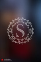 The Red Ritual - Image 5