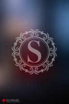 The Red Ritual - Image 7