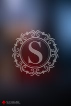 The Red Ritual - Image 8