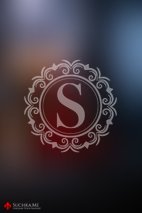 The Red Ritual - Image 10