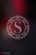 The Red Ritual - Image 17