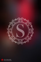 The Red Ritual - Image 18