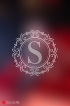 The Red Ritual - Image 28