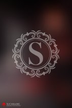 Under Her Spell - Image 1