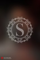 Under Her Spell - Image 3