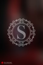 Under Her Spell - Image 7