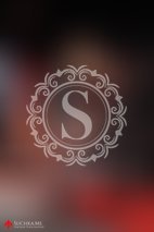 Under Her Spell - Image 15