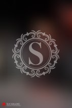 Under Her Spell - Image 17