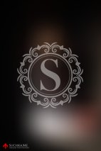 Under Her Spell - Image 18