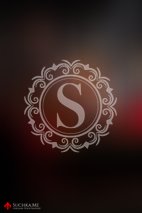 Under Her Spell - Image 28