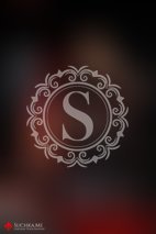 Under Her Spell - Image 29