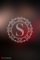 Under Her Spell - Image 41