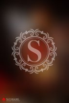 Under Her Spell - Image 47