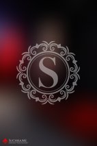 Chained Elegance  - Image 7