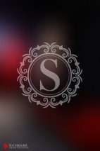 Chained Elegance - Image 8